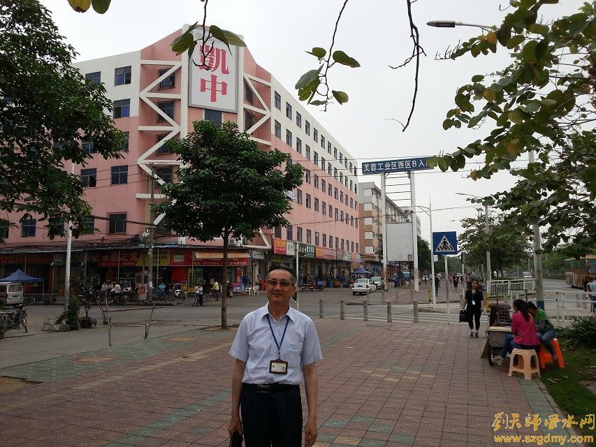 深圳风水大师刘椰荣前往宝安区松岗某工业区勘测厂房风水1