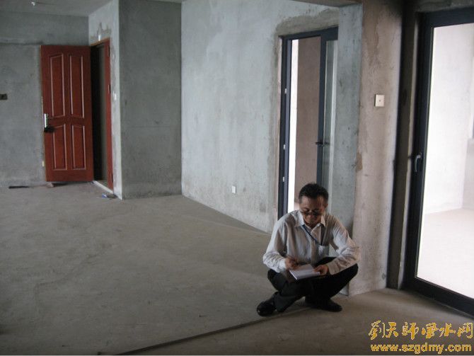 深圳风水大师刘椰荣至南山半岛城邦作买房家装风水指导21