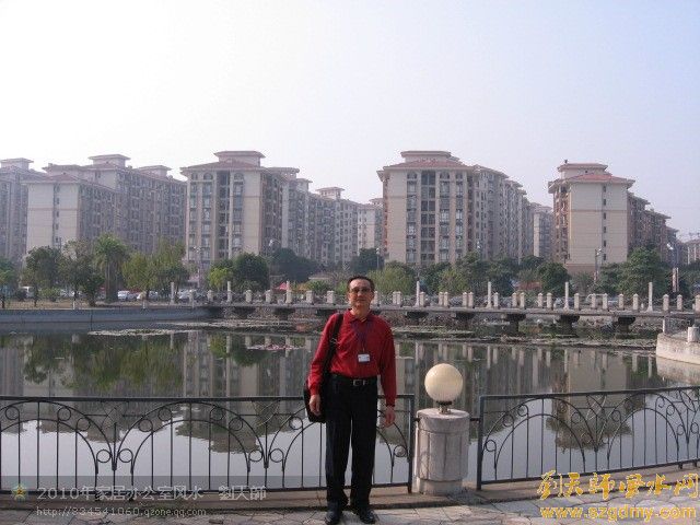 风水大师刘椰荣前往中山大信海岸家园勘测家居风水4.jpg