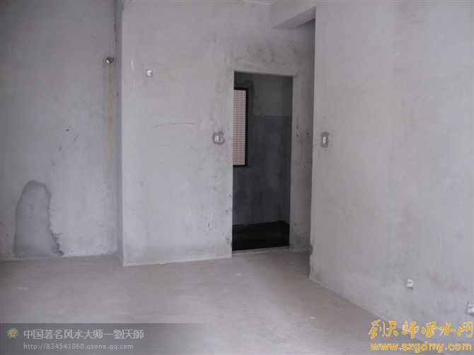 深圳风水大师刘天师至博岗统建楼指导买房风水12.jpg