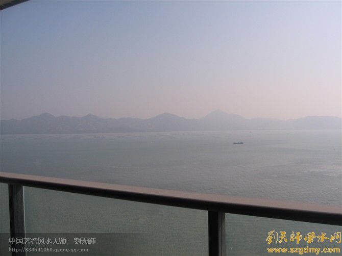 深圳风水大师刘椰荣邀请至南山半岛城邦指导买房风水5.jpg