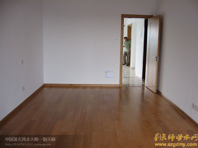 广东风水大师刘椰荣至广州荔湖城勘测家居风水17.jpg