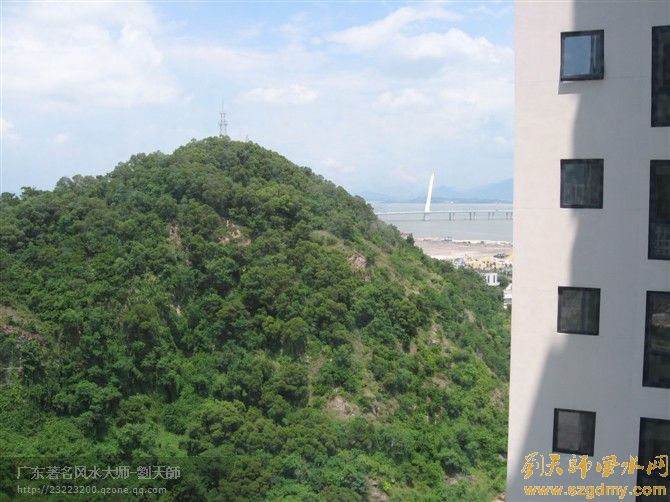 深圳风水大师刘椰荣至南山半岛城邦二期指导买房风水7.jpg