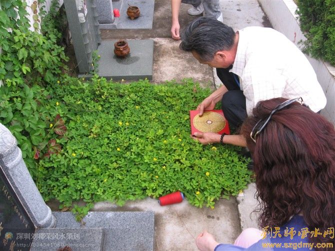 深圳风水大师刘椰荣至吉田墓园作公墓风水选址8.jpg