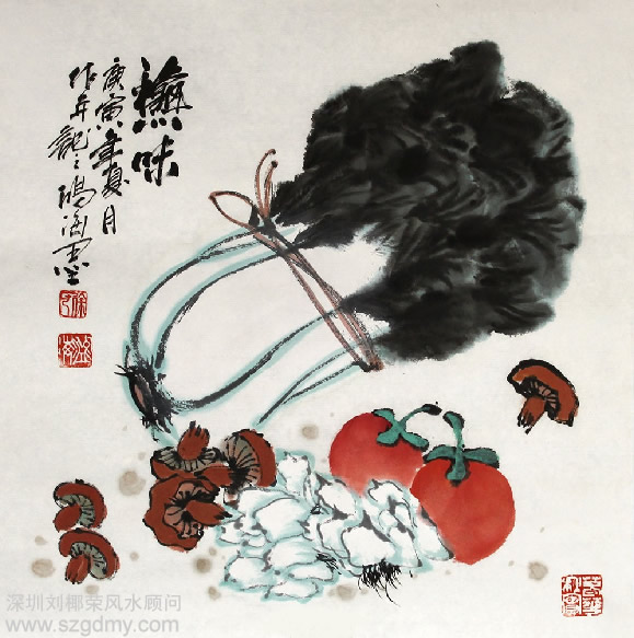 餐厅挂画风水